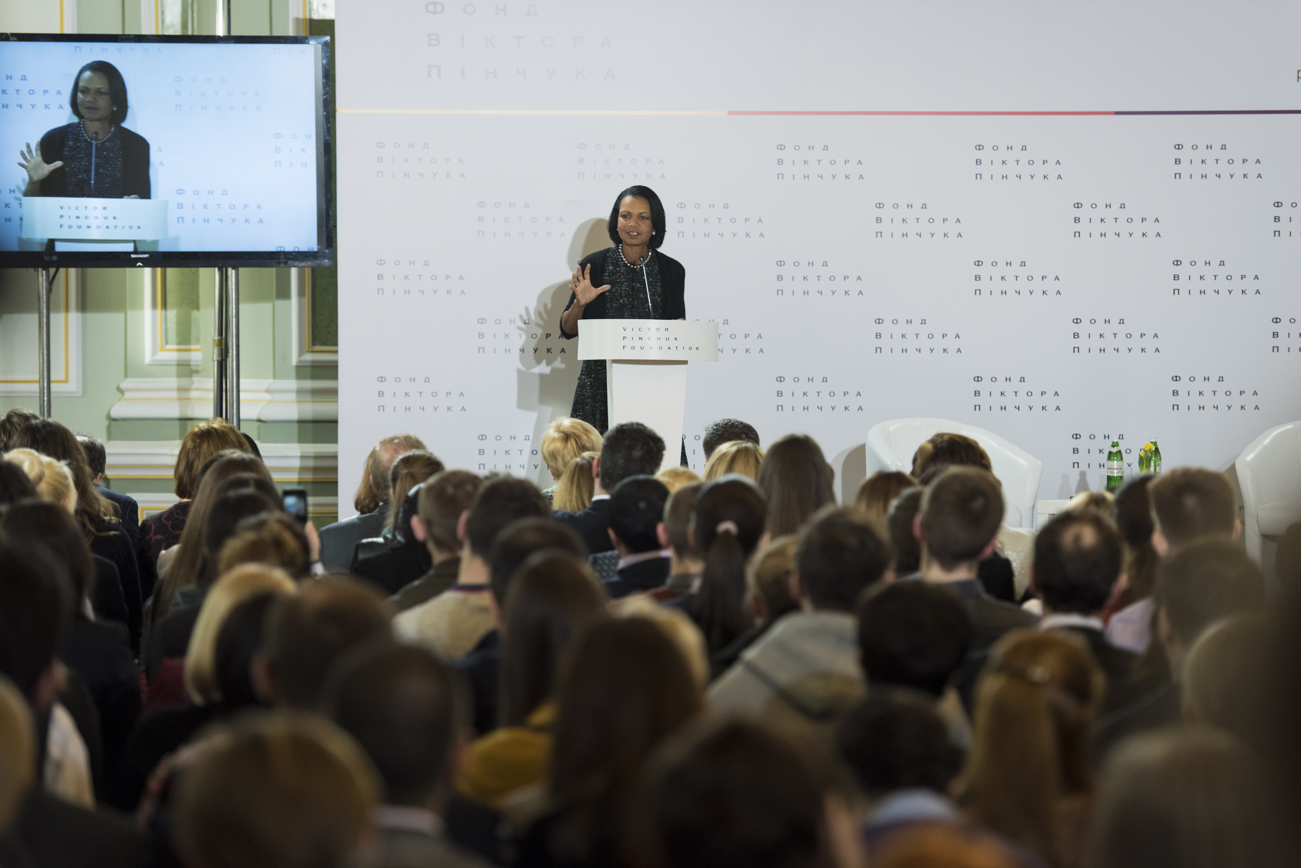 Public lecture by Condoleezza Rice