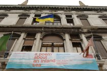 Pictures of Ukrainian pavilion at the Venice Biennale  