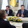 11 апреля в Киеве Президент Украины  Виктор Янукович провел встречу с членами Набсовета Ялтинской европейской стратегии (YES)