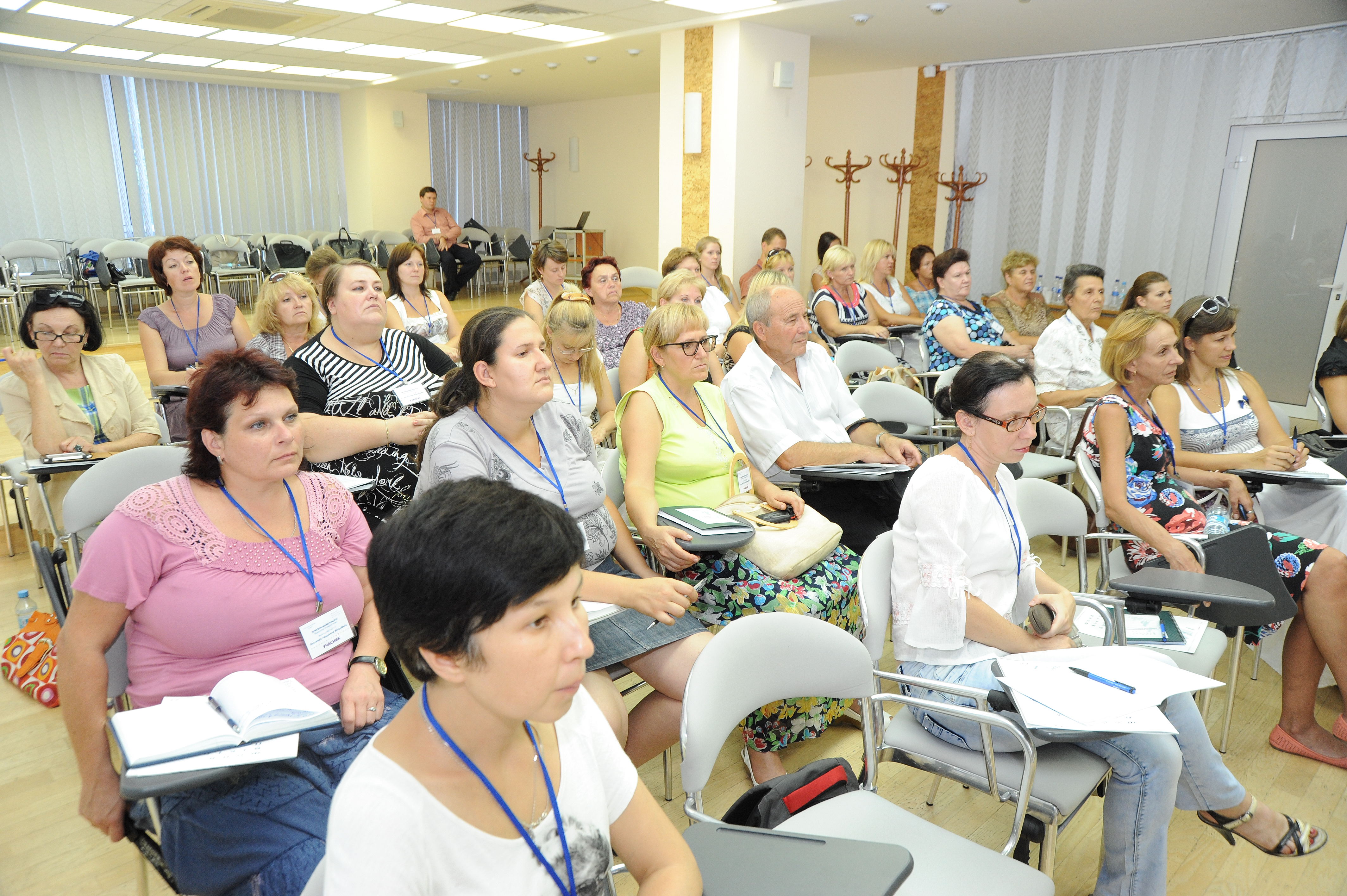 First educational seminar for teachers in Dnipropetrovsk