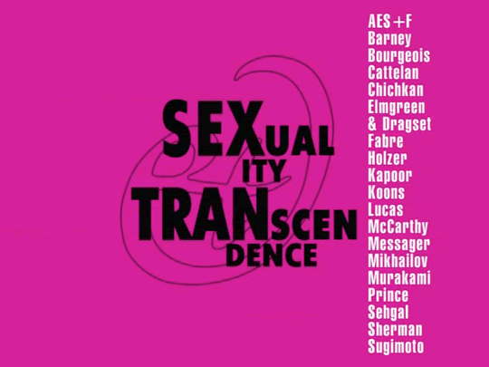 Виставка "Сексуальність і трансцендентність" у PinchukArtCentre