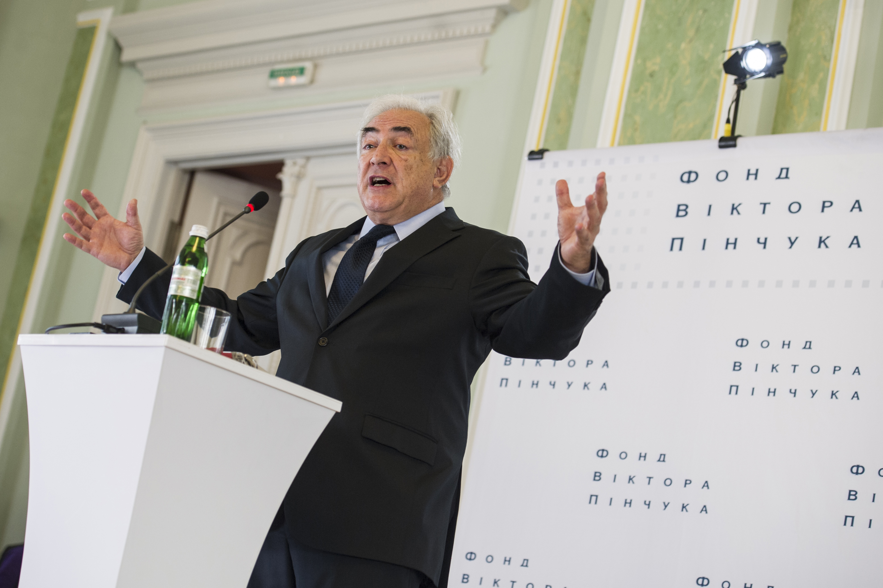 Public Lecture featuring Dominique Strauss-Kahn