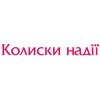 International scientific conference for neonatologists in Kyiv, as part of the "Cradles of Hope" of the Victor Pinchuk Foundation 