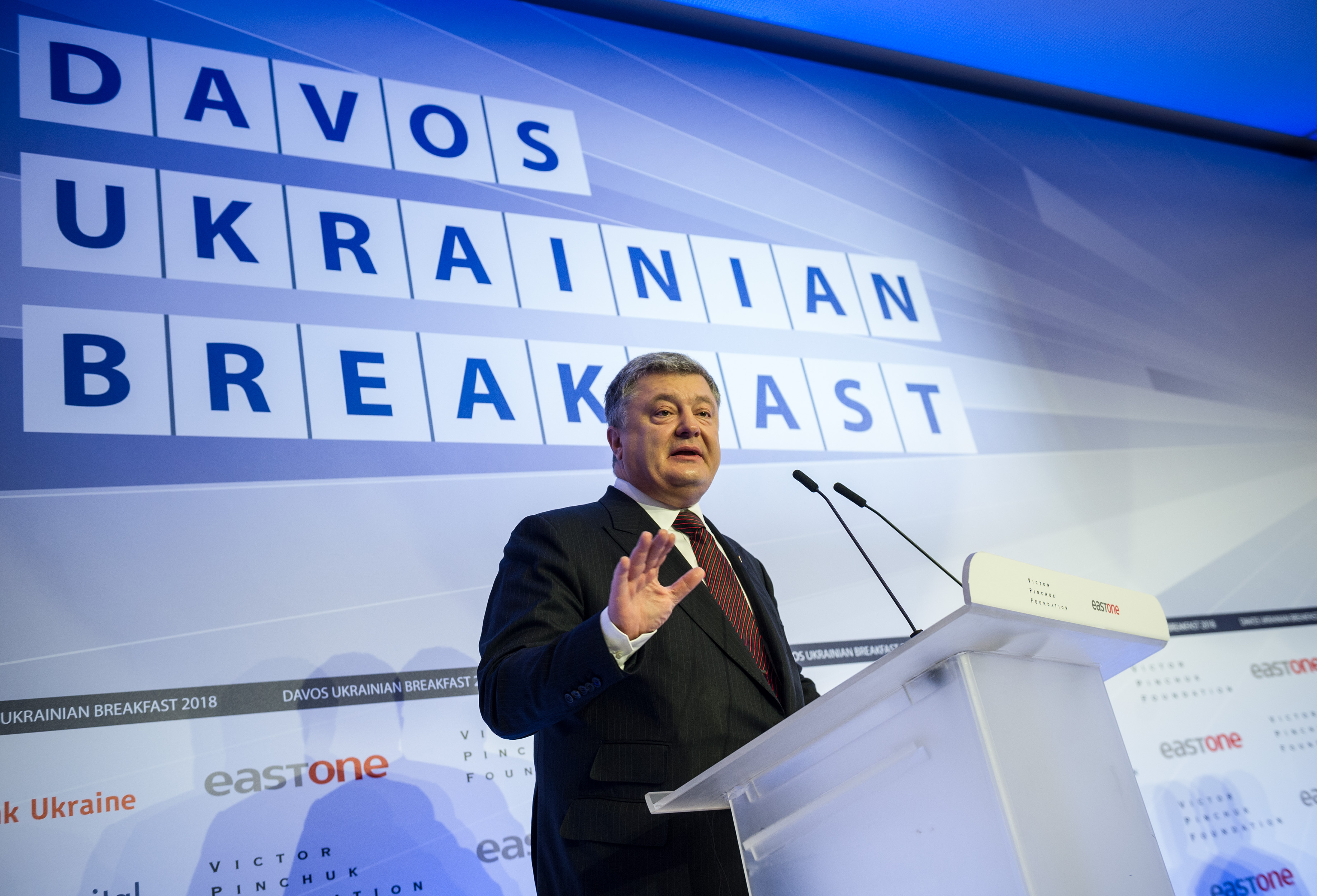 Davos Ukrainian Breakfast 2018