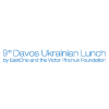 The 9th Davos Ukrainian Lunch  “Ukraine: East or West – The Wrong Dilemma?” will take place in Davos on January 25