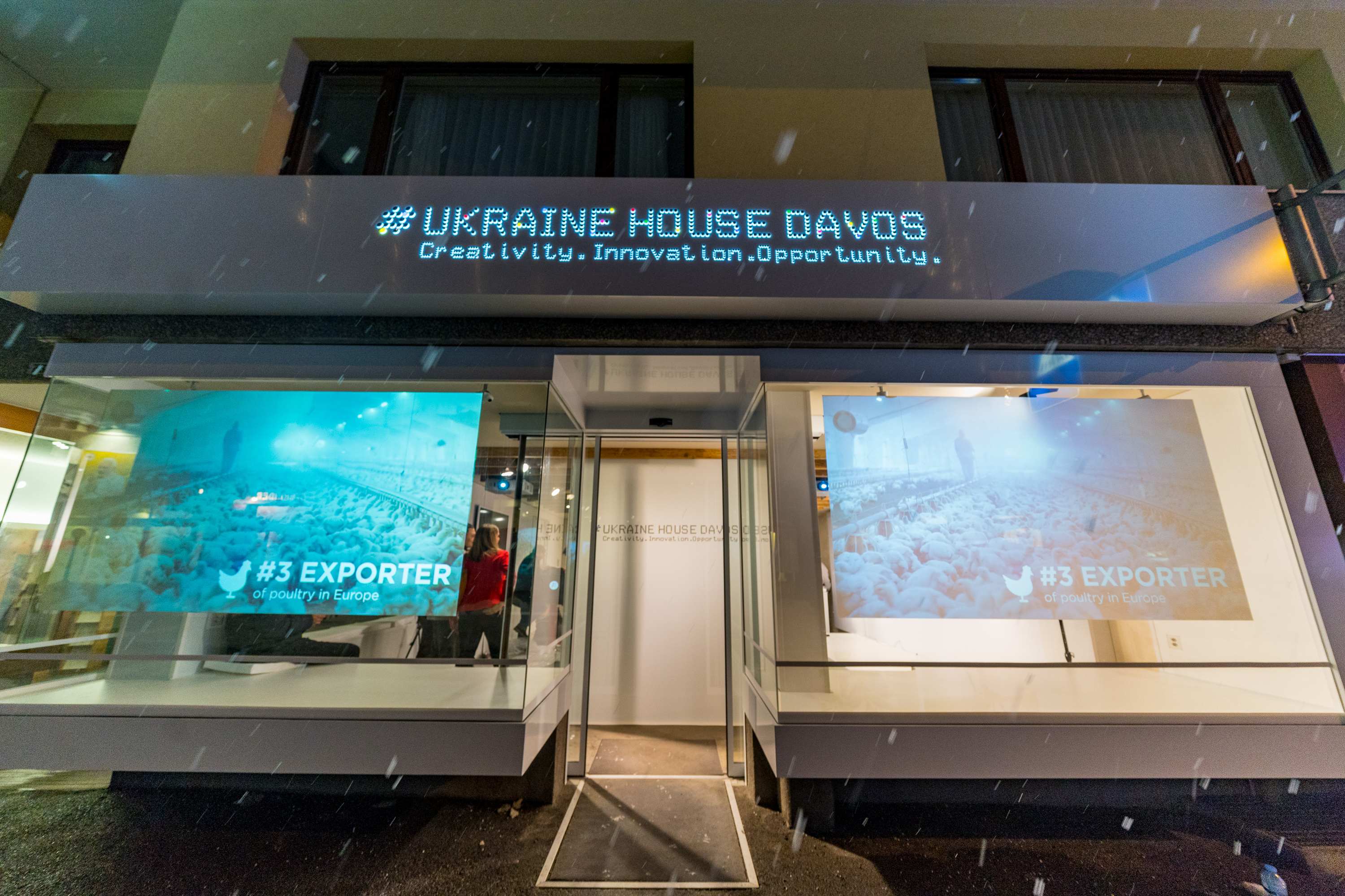 Ukraine House Davos 
