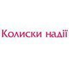 As part of the "New Life" project , the Victor Pinchuk Foundation has provided equipment for the 25th Neonatal Centre "Cradles of Hope" based in Kharkiv