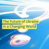 Фонд Віктора Пінчука та EastOne провели Український сніданок в Давосі на тему «Майбутнє України у мінливому світі»