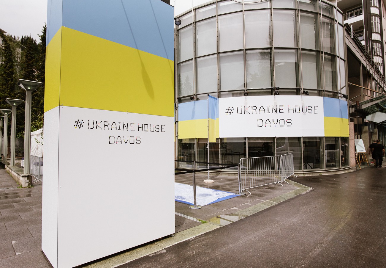 Украинский дом в Давосе 2022