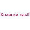 From 23 to 28 July the Victor Pinchuk Foundation conducts training for employees of intensive care unit for newborns in Kirovohrad