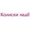В рамках проекту «Нове життя» Фонд Віктора Пінчука в Кіровограді оснастив 23-й Центр допомоги новонародженим  «Колиски надії»