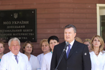 Official opening of the re-equipped Donetsk perinatal center as part of 