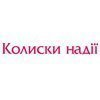 First child born in "New Life" Neonatal Centre in Kirovohrad