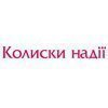 International scientific conference for neonatologists opens in Kyiv under the "Cradles of Hope" program of the Victor Pinchuk Foundation 