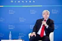 Публічна дискусія Фонду Віктора Пінчука за участі Йошки Фішера