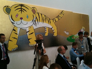 Tiger club. Takashi Murakami
