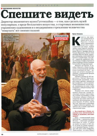 korr_17_10_10.jpg