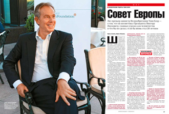 Korrespondent # 23 - Tony Blair